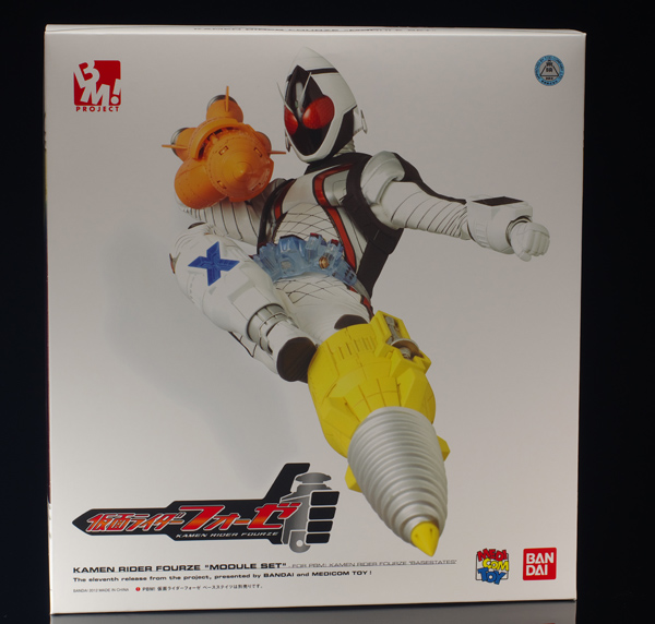 販売 メディコムトイ PBM! 仮面ライダーフォーゼ ベースステイツ PBM