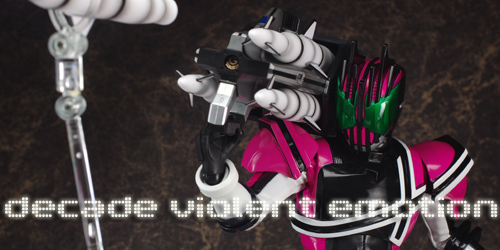 PBM!ディケイド激情態レビュー