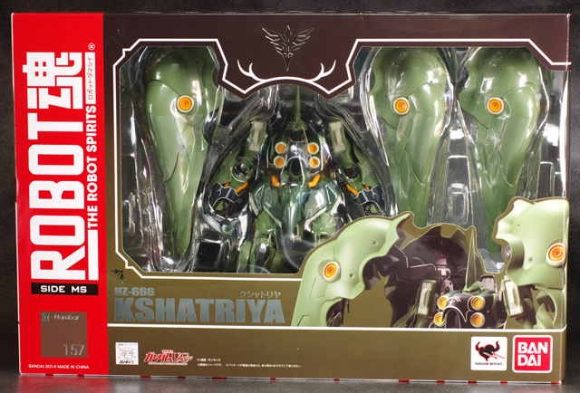 ROBOT魂クシャトリヤ レビュー