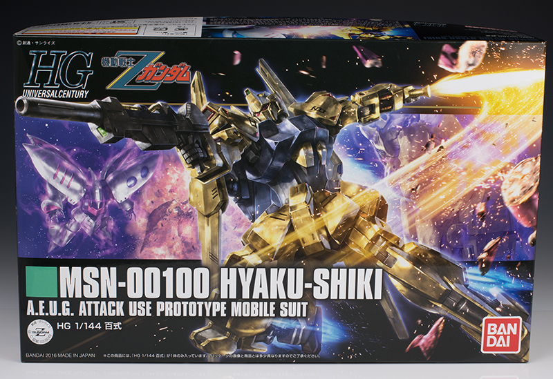 HGUC 百式（REVIVE）