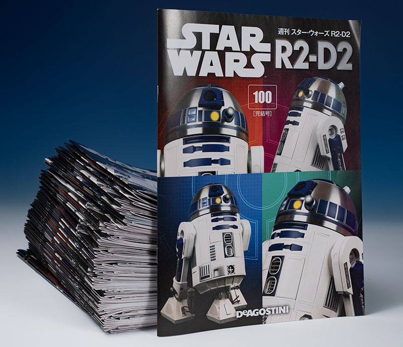 週刊 スターウォーズ R2-D2 1～47巻まで デアゴスティーニ 週刊スター