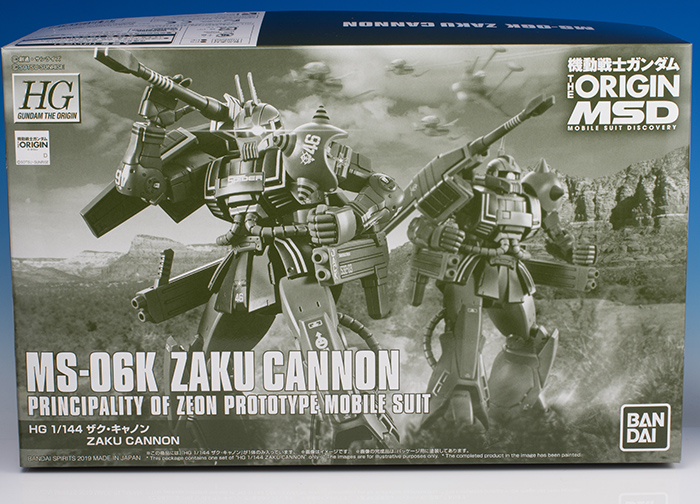 HG ザク・キャノン レビュー