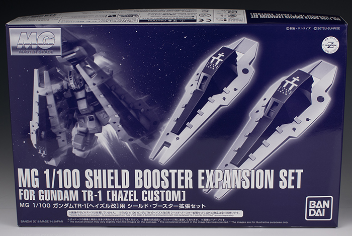 MG Gパーツ［フルドド］＆ガンダムTR-1［ヘイズル改］用シールド
