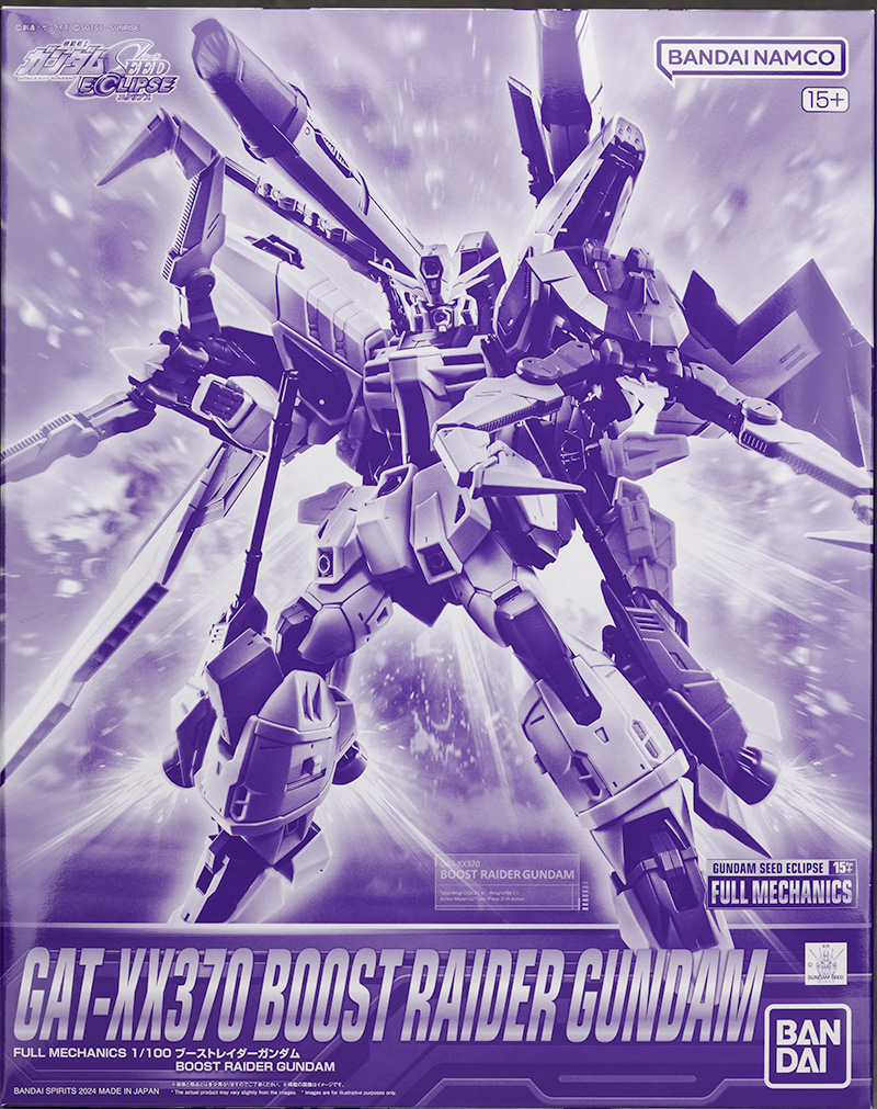 FULL MECHANICS 1/100 ブーストレイダーガンダム レビュー