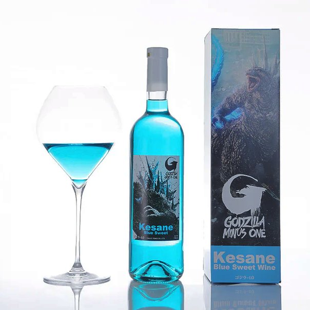 An official Godzilla wine has been unveiled and it's atomic ray blue!