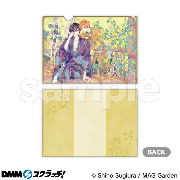 杉浦志保 スクラッチ第二弾 - DMMスクラッチ