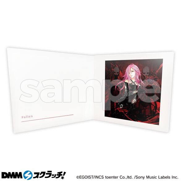 EGOIST スクラッチ第二弾 - DMMスクラッチ