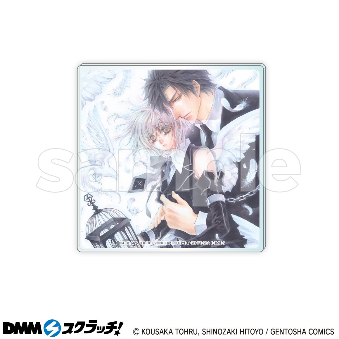 お金がないっ スクラッチ第二弾 - DMMスクラッチ