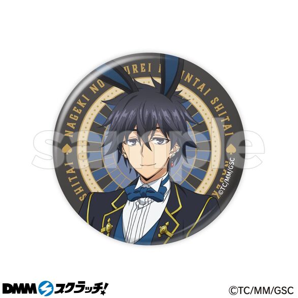 TVアニメ『嘆きの亡霊は引退したい』 スクラッチ - DMMスクラッチ