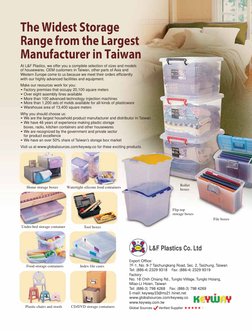 Home Products | PDF | Scissors | Water Heating