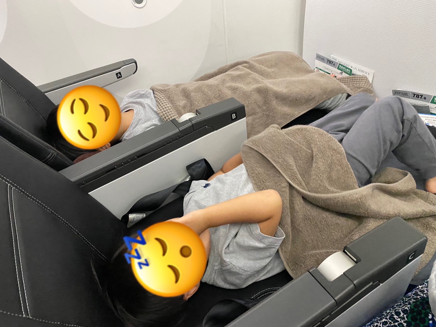 FLY-TOT】フライトット 年齢別使用感と最前列でも使ってみた感想です