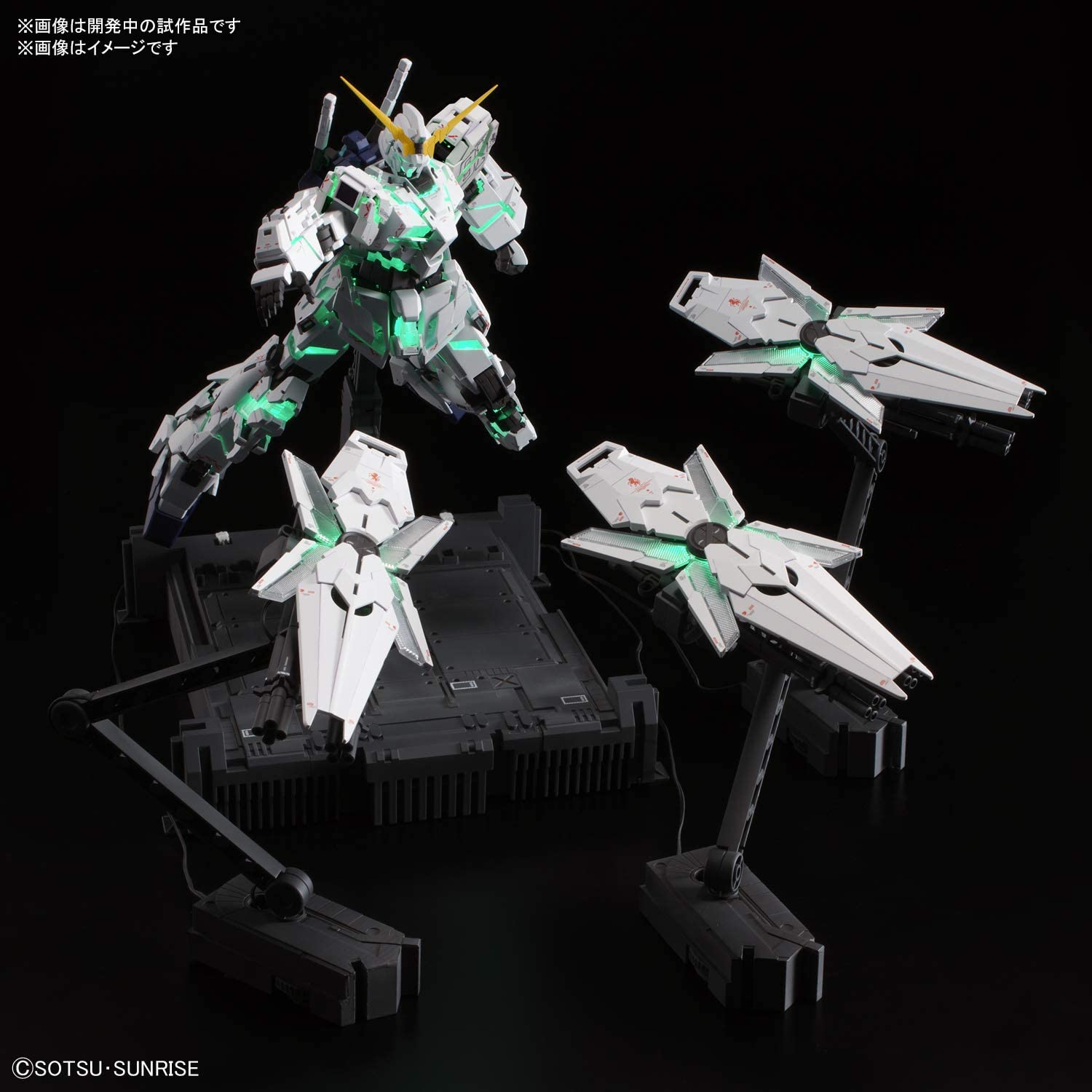 MGEX Mobile Suit Gundam UC Unicorn Gundam Ver.Ka 1/100 Scale