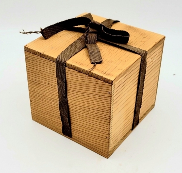 茶道具 常滑焼 水上暁山 文字彫茶碗 合わせ箱 骨董品、美術品 水上