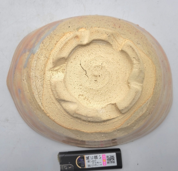 十一代、坂高麗左衛門（韓峯） 萩焼 菓子鉢 共箱|サムライオークション