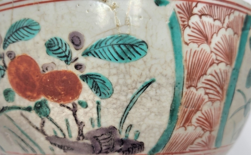 茶道具 時代物 九谷焼 古九谷 五彩手 鉢 水指(見立て) 骨董品、美術品 古