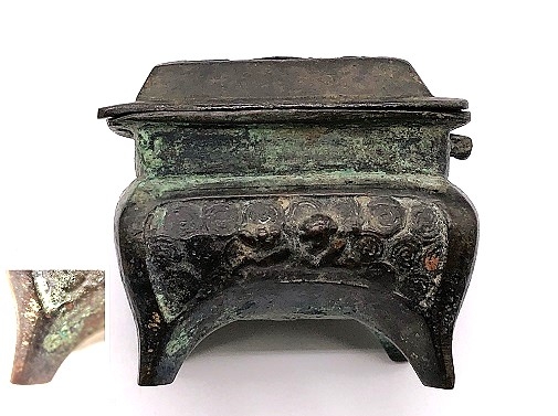 東周青銅香炉 】 方形獣胴四つ足 骨董・古玩 蔵出|サムライオークション
