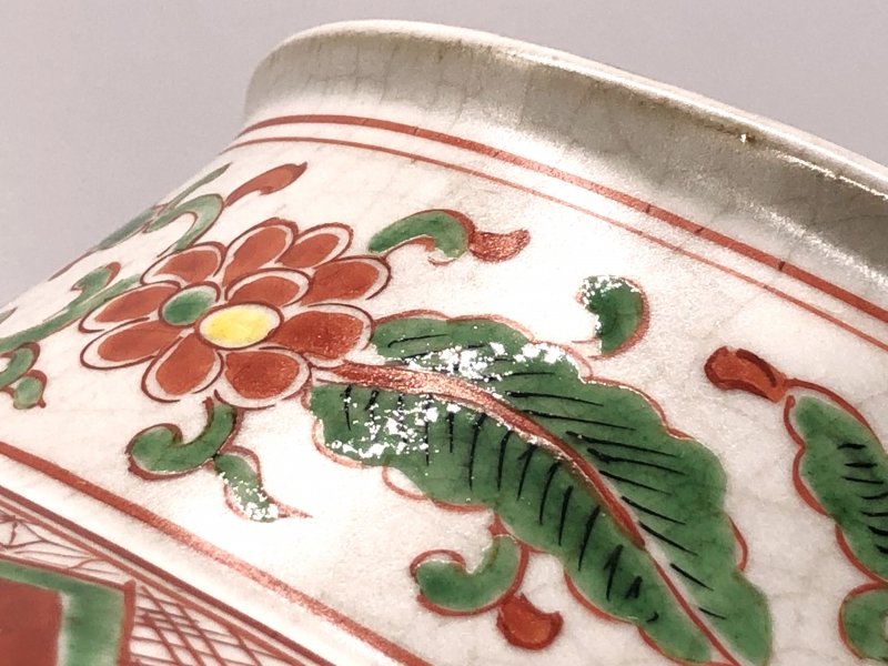 南京赤絵大壺】 唐草花獅子文 胴径34cm 5.2kg 明朝末～清代 中国