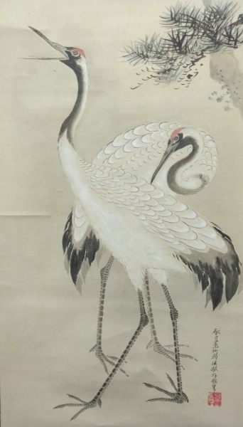 勝山琢眼【狩野派】「双鶴」紙本 掛軸 Takugan Katsuyama|サムライ