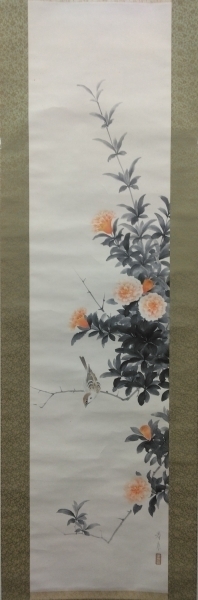 永田春水【花鳥図】紙本 共箱 掛軸（荒木寛畝・寺崎広業・結城素明