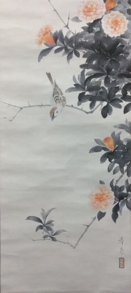 特価 ☆永田春水 花鳥図 絹本 共箱付 日本画 掛け軸 特価 ☆永田春水