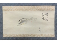 サムライオークション