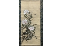 下村観山：横山松琴】画賛金魚絹本掛軸