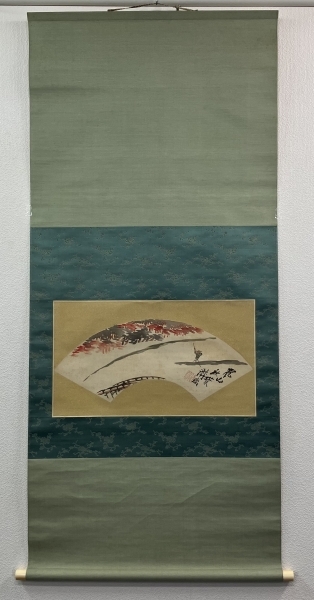 富岡鉄斎絹本【扇面（描き分け）】掛軸