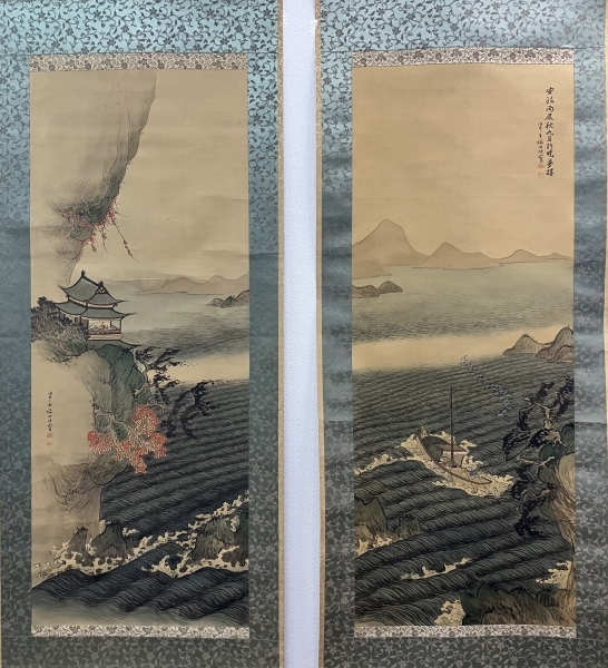 福田半香 山水図 絹本 双幅 掛軸 識箱（渡辺崋山／崋山十哲）Hankou