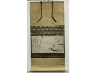 日本オークション｜サムライオークション