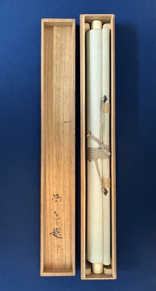 小山栄達【武者 図】絹本 掛軸 共箱 Koyama Eitatsu|サムライオークション