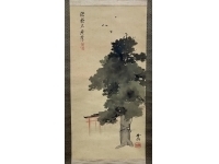 サムライオークション