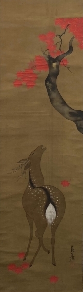 鑑】大倉好斎：【画】尾形光琳「紅葉鹿図」絹本 肉筆 金泥 識箱 二重箱