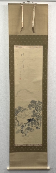 掛け軸 沢村聖観 湖畔 絹本 希少 軸装 茶道具 掛軸 共箱 です。 掛け軸