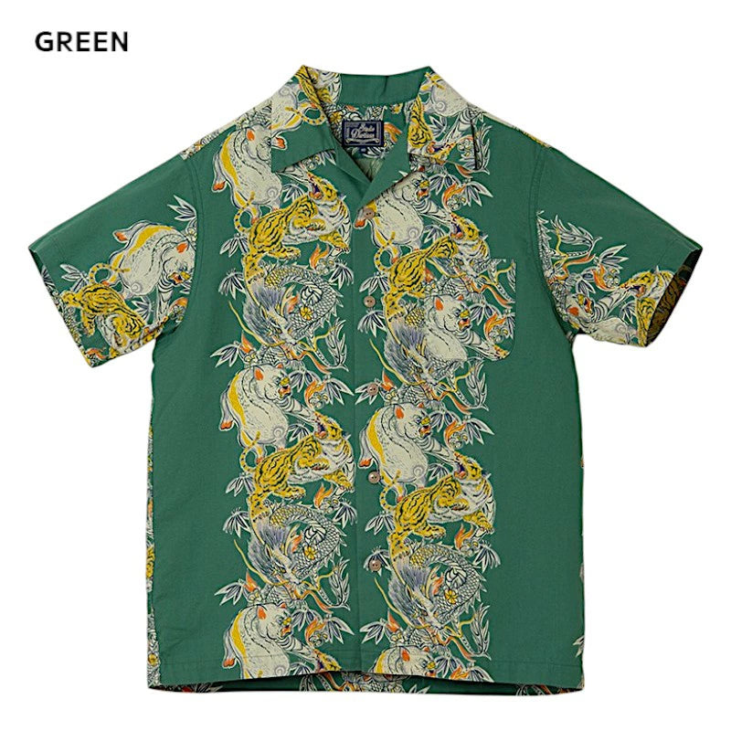 Studio D'artisan ステュディオダルチザン 5721 トルネード豚 アロハ