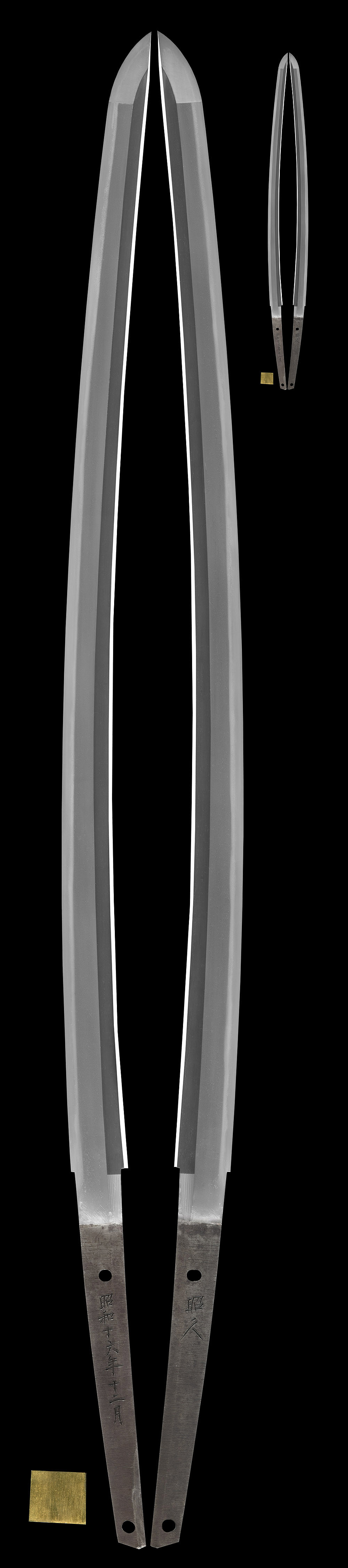 刀 昭久 昭和十六年十二月 Katana [Yamagami_Akihisa]日本刀 刀剣販売