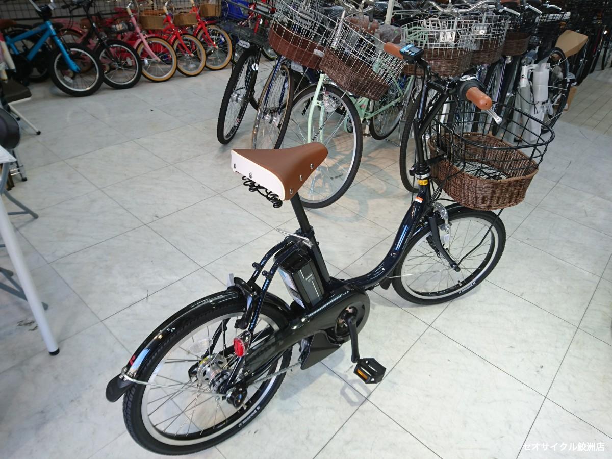 YAMAHA wIth電動アシスト自転車 シティタイプ 前カゴ付き 24インチ