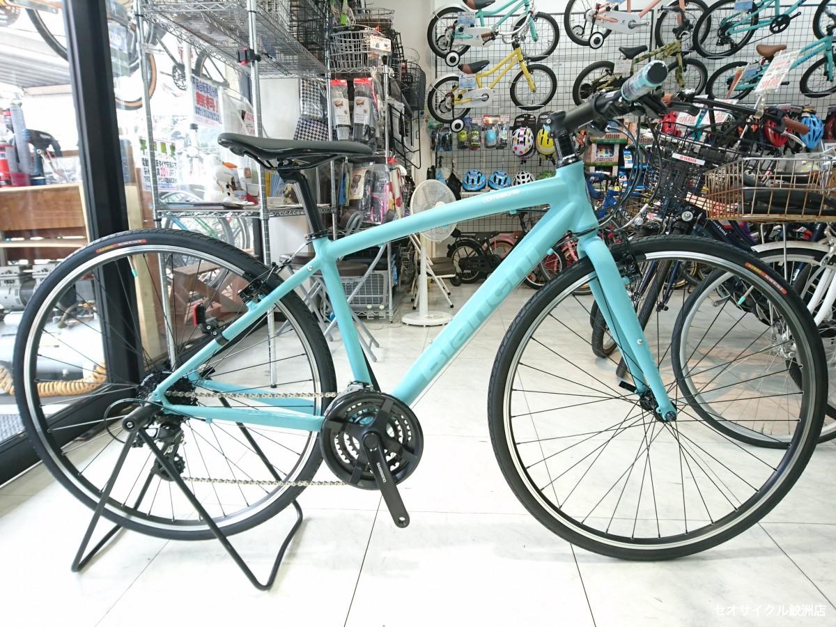 Bianchi ビアンキ カメレオンテ【直接引取限定】 BIANCHI ビアンキ