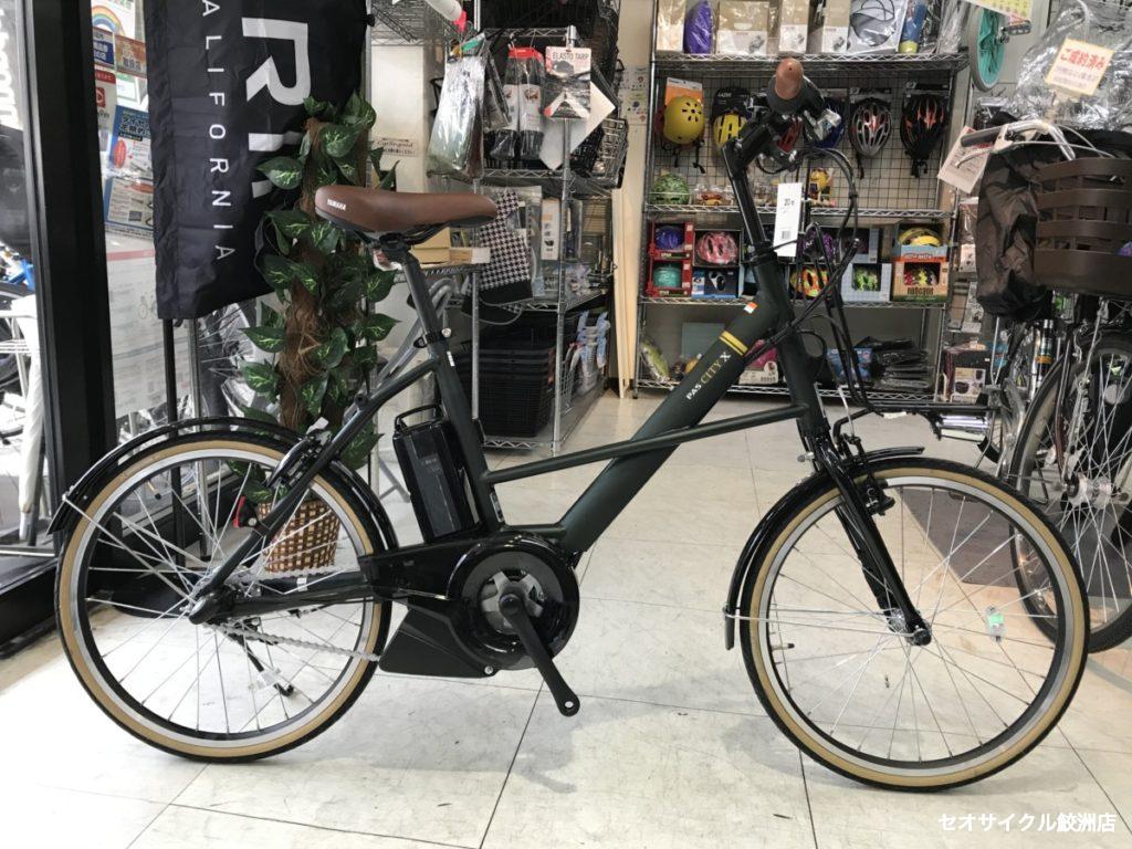 シティタイプ 電動アシスト自転車 ダークグリーン ヤマハ、軽快な街