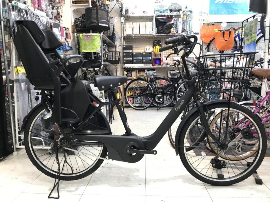 26インチ 子供乗せ 自転車 長身の方も乗りやすい26インチ子供乗せアシスト