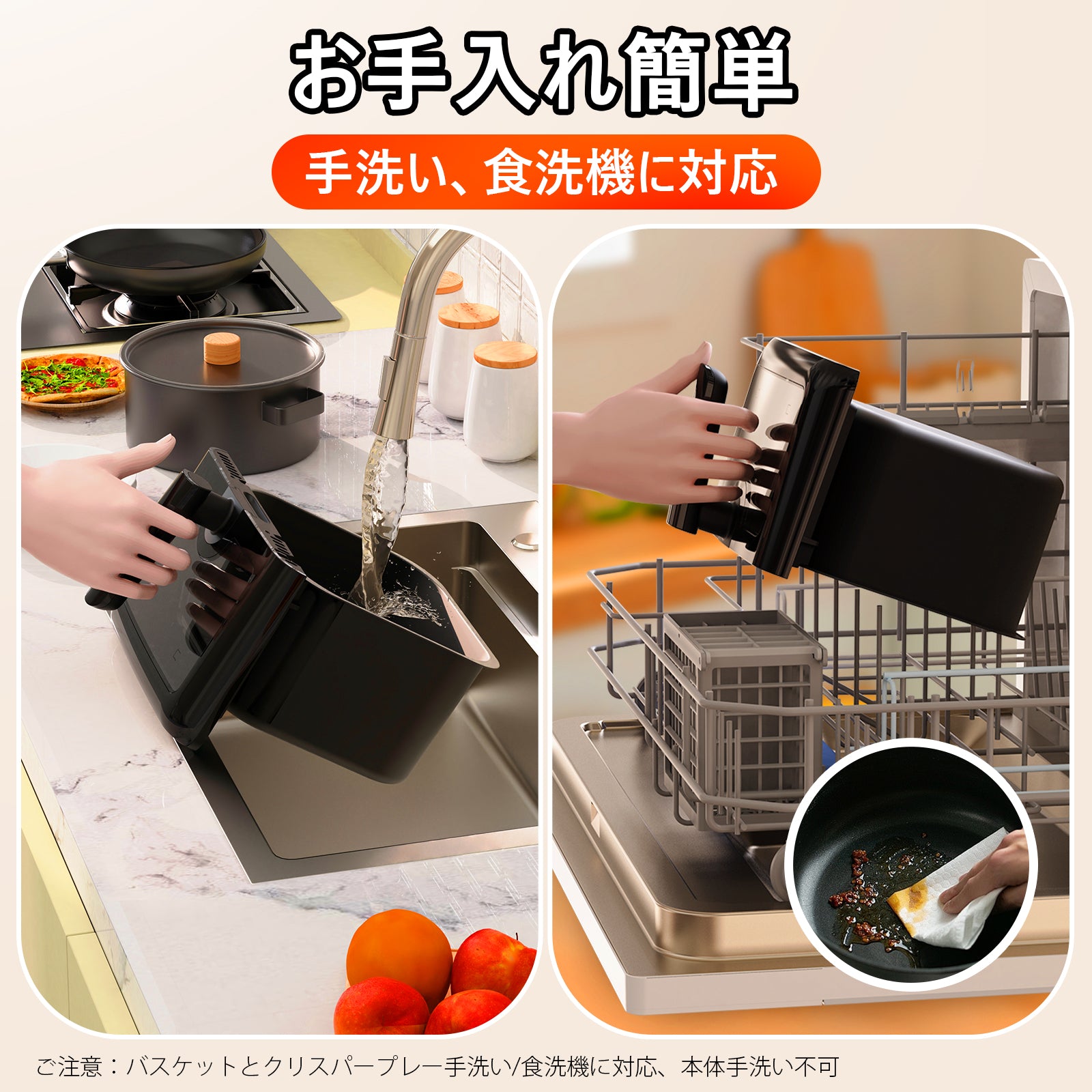 SAMKYO ノンフライヤー 6.2L 大容量 2-6人用 エアフライヤー