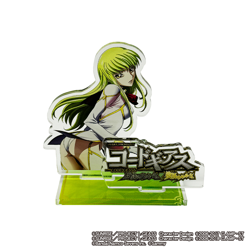 パチスロ実機 コードギアス 叛逆のルルーシュ 復活のルルーシュ 【公式