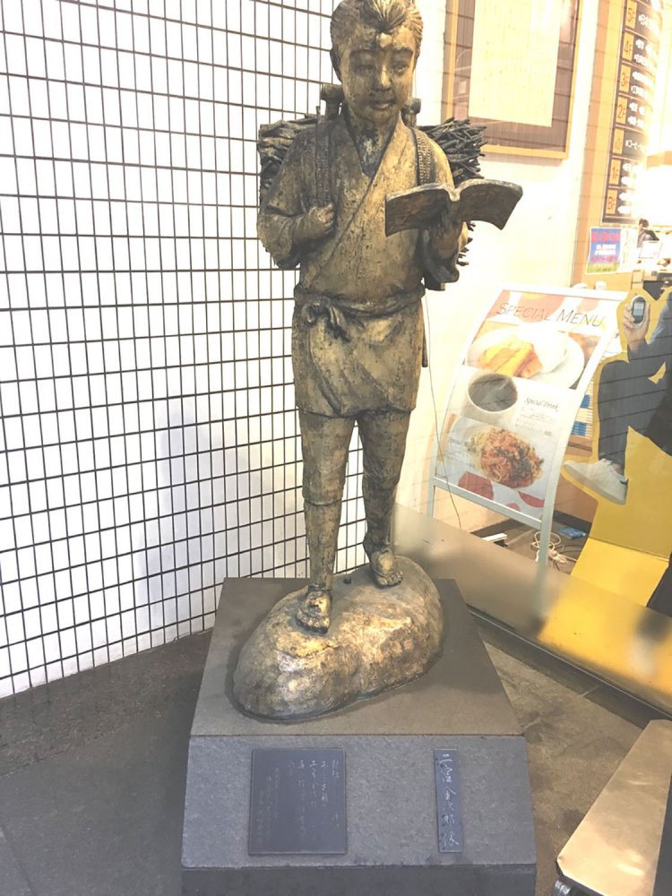 こんなところに金次郎？～街角に突如として現れる二宮金次郎像を追う