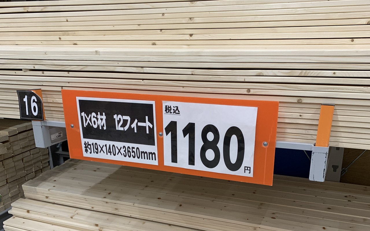 木材標本 3種【日本国産・外国産・熱帯産】 木材標本 3種【日本国産