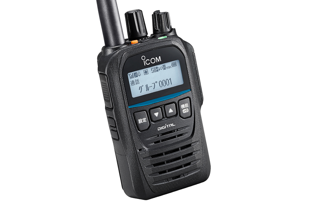 アイコム 業務用簡易無線 IC-D70 | トランシーバー・業務用無線機