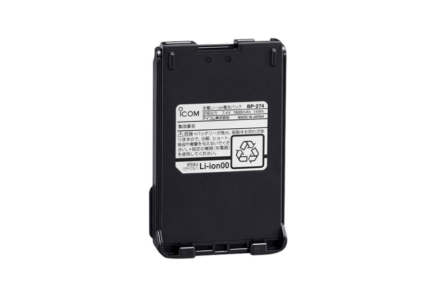 IC-DPR6 2台セット バッテリー4個付き IC-DPR6 2台セット バッテリー4