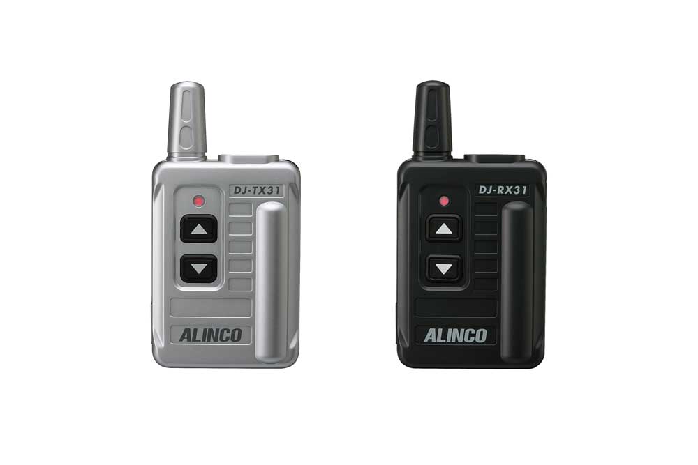 アルインコ ガイドシステム DJ-TX31 / DJ-RX31 | トランシーバー・業務