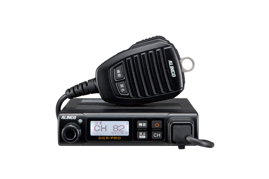 ALINCO アルインコ DR-735D (20W) ツインバンド144/430MHz FM モービル