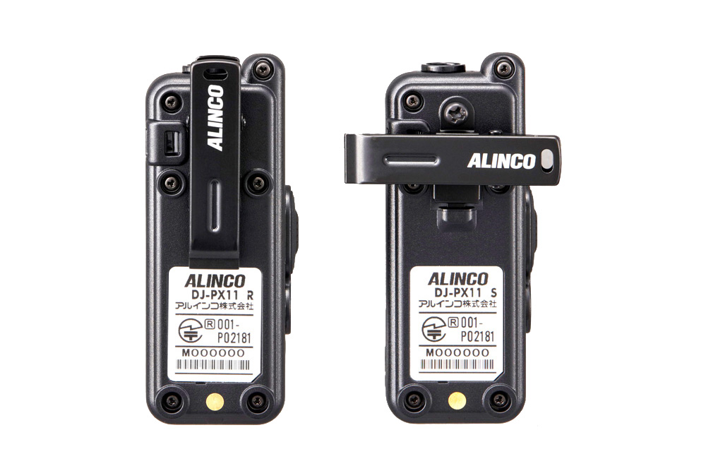 アルインコ 特定小電力トランシーバー DJ-PX5-B ブラック 6台セット DJ