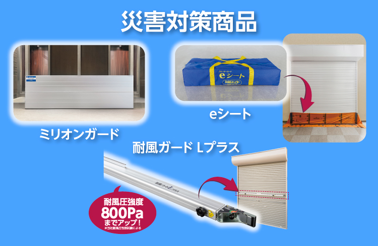 シリンダー錠(10個セット)