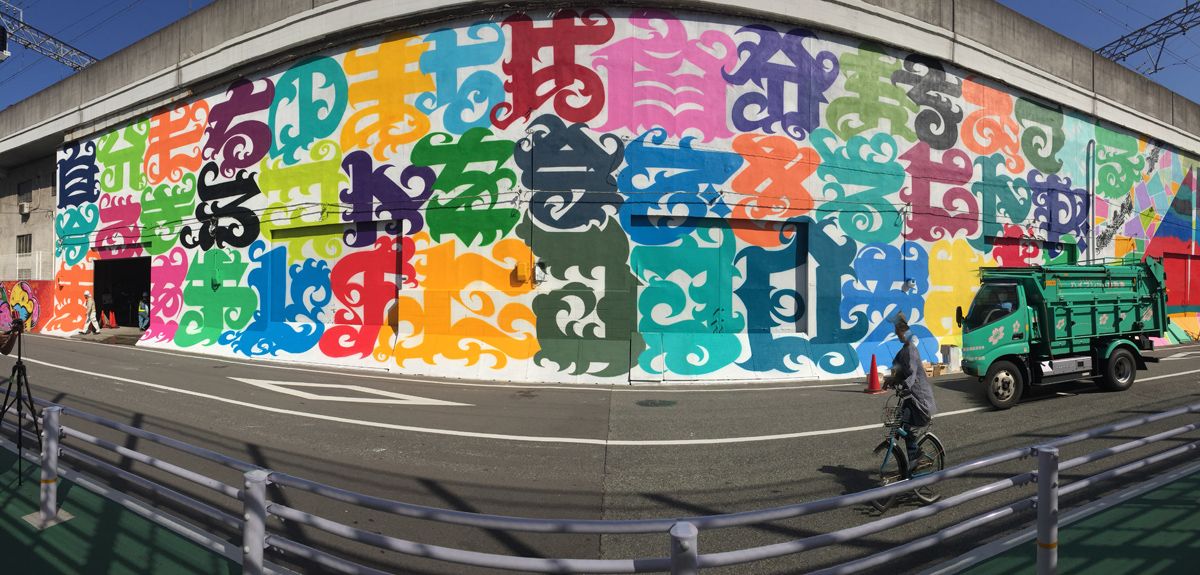 CASPER 原画 グラフィティ アート 現代美術 ストリートアート CASPER